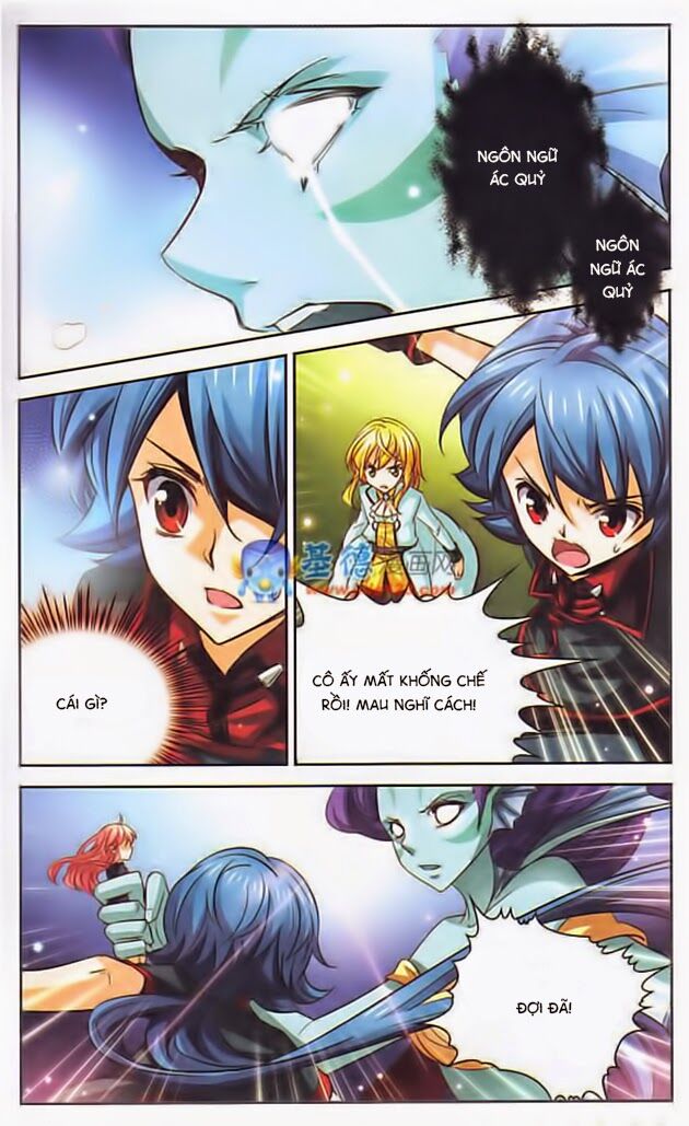 Mị Chi Ma Hạp: Chapter 91