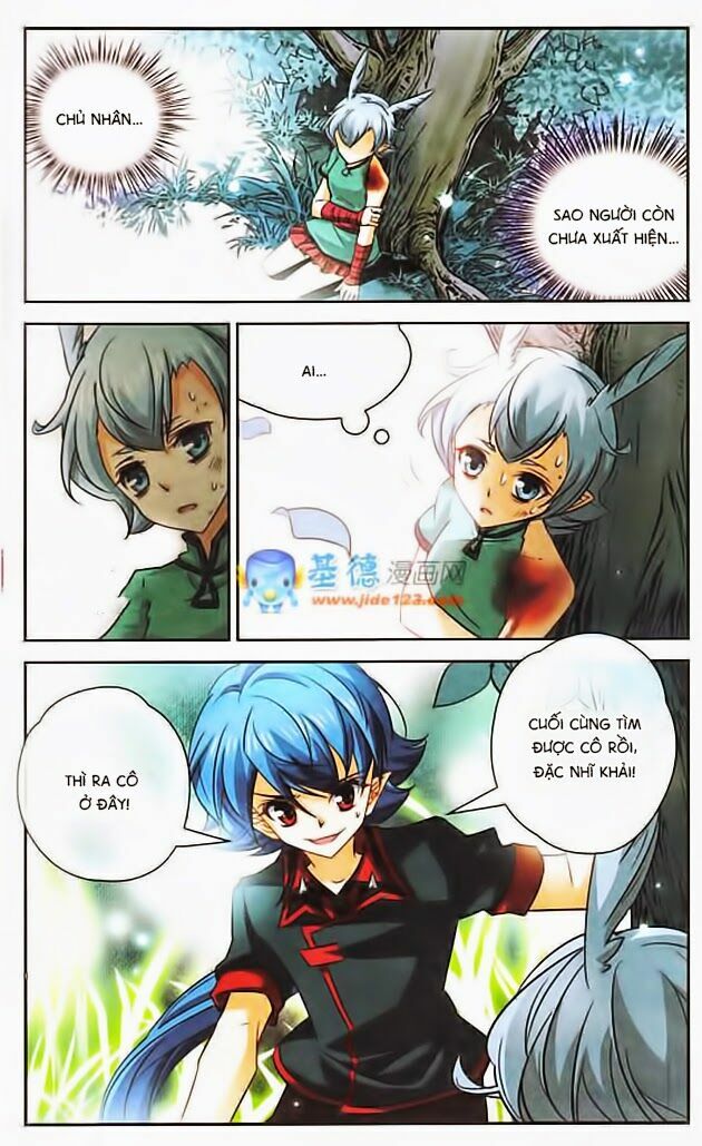 Mị Chi Ma Hạp: Chapter 95
