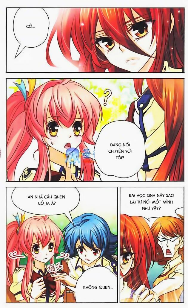 Mị Chi Ma Hạp: Chapter 95