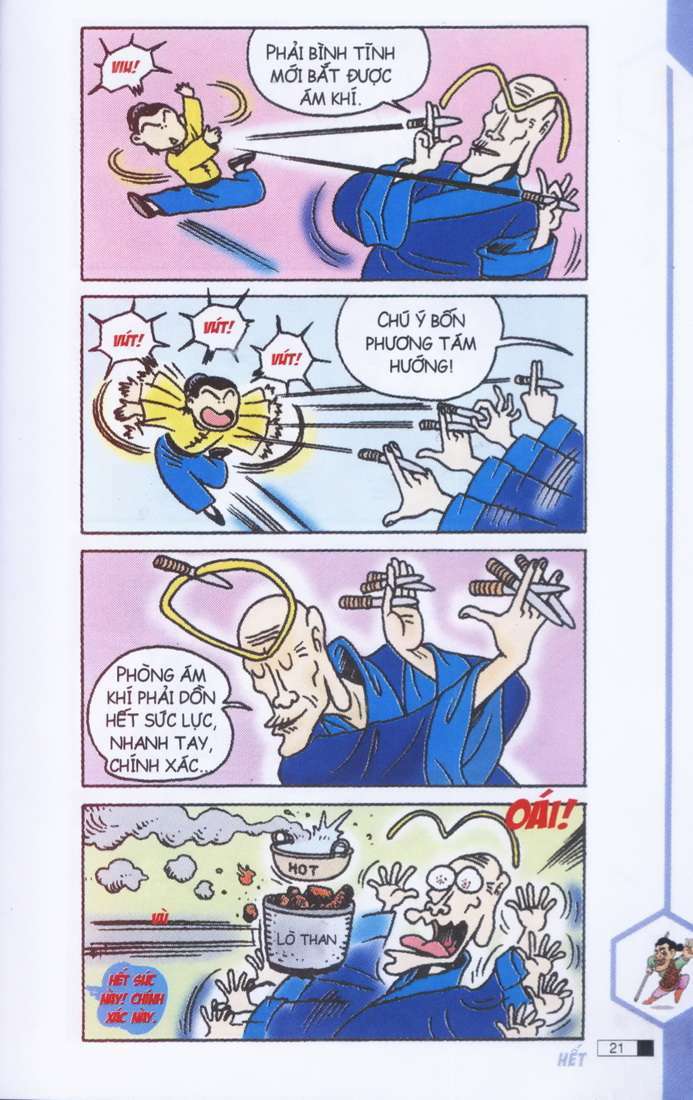 Ô Long Viện: Chapter 1.1: Thầy giỏi trò giỏi