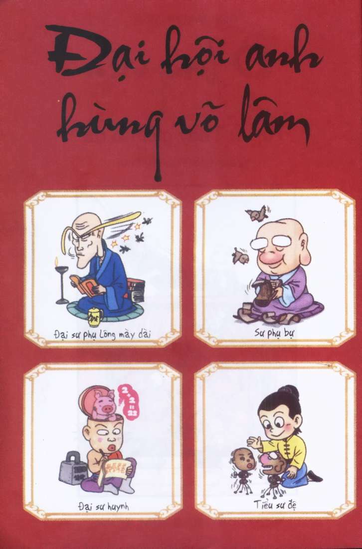Ô Long Viện: Chapter 1.1: Thầy giỏi trò giỏi