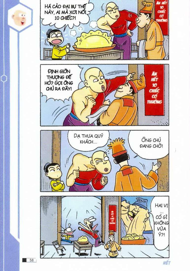 Ô Long Viện: Chapter 1.2: Thầy giỏi trò giỏi