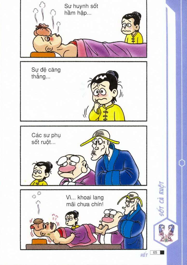 Ô Long Viện: Chapter 1.2: Thầy giỏi trò giỏi