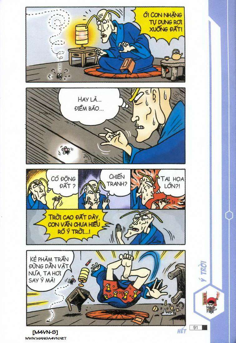 Ô Long Viện: Chapter 1.3: Thầy giỏi trò giỏi