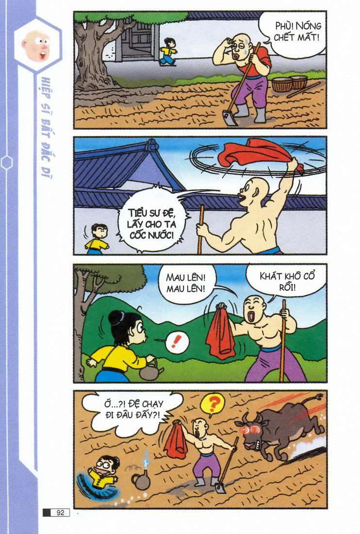 Ô Long Viện: Chapter 1.3: Thầy giỏi trò giỏi