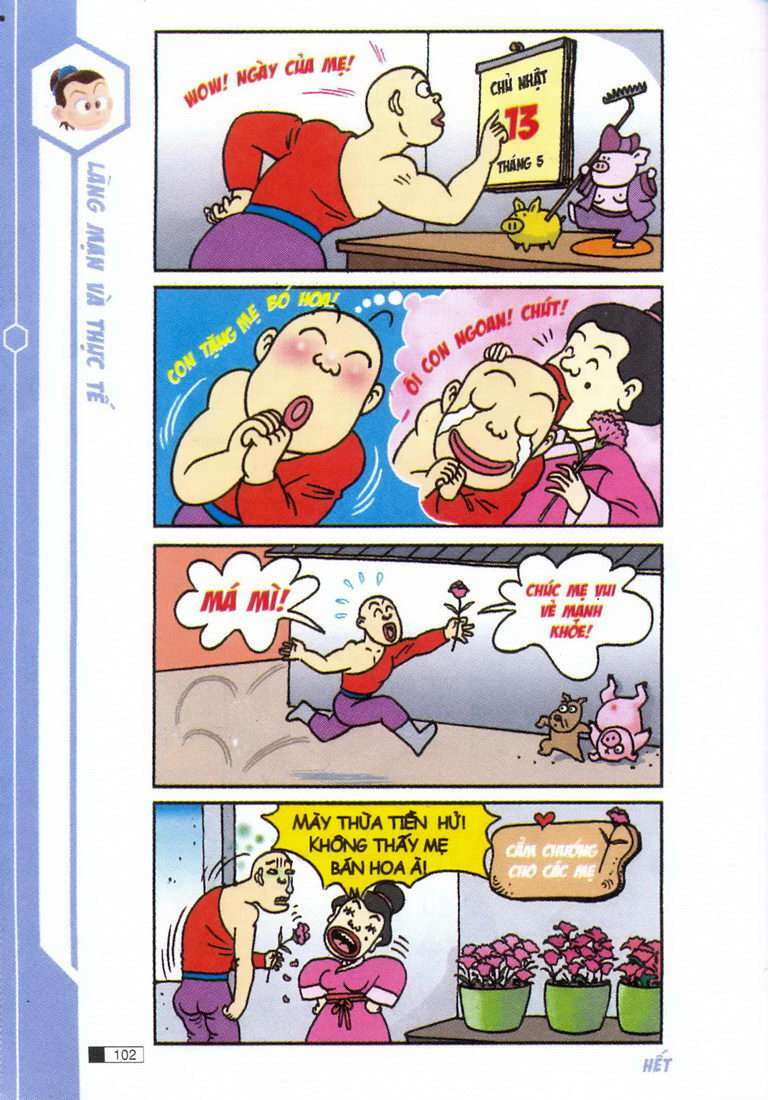 Ô Long Viện: Chapter 1.3: Thầy giỏi trò giỏi