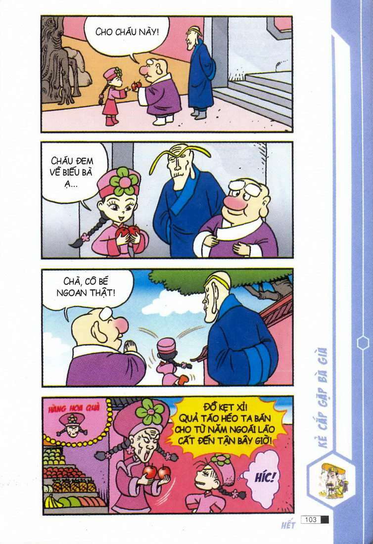 Ô Long Viện: Chapter 1.3: Thầy giỏi trò giỏi