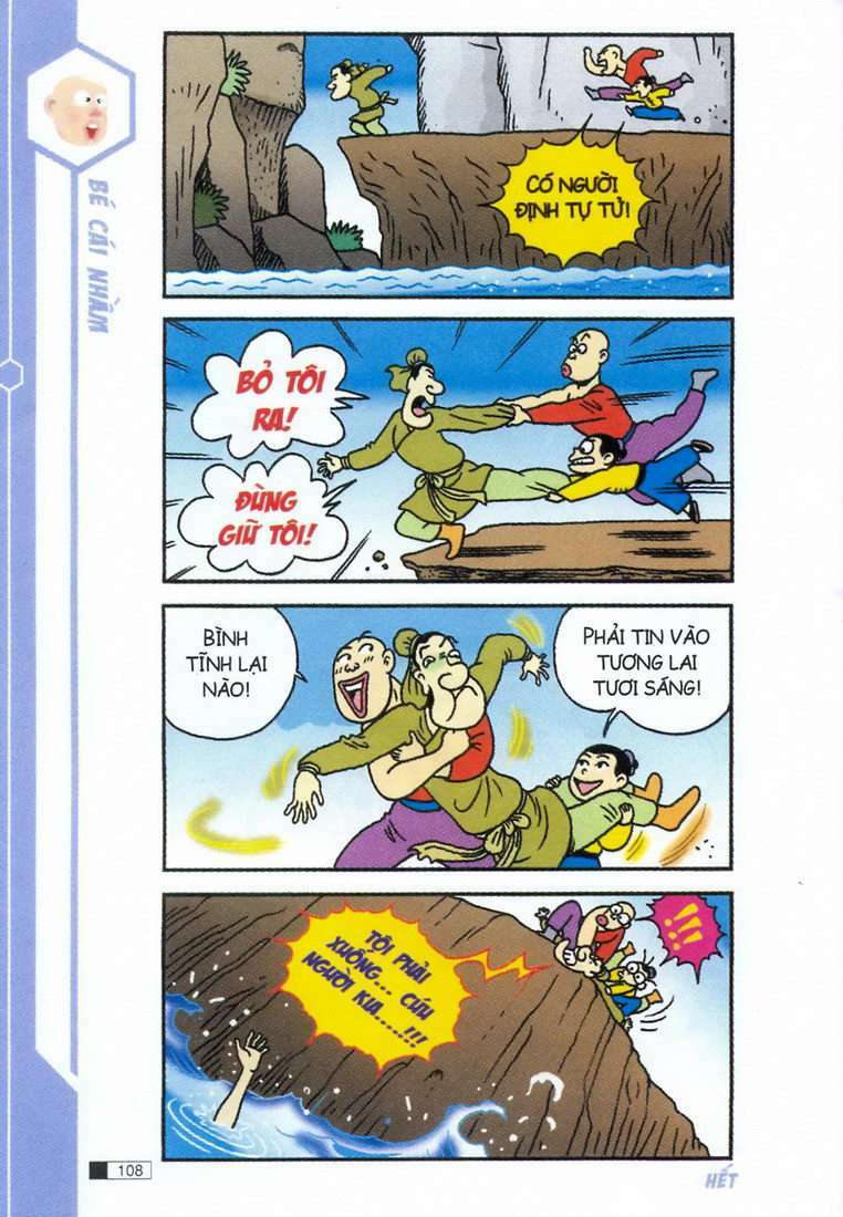 Ô Long Viện: Chapter 1.3: Thầy giỏi trò giỏi