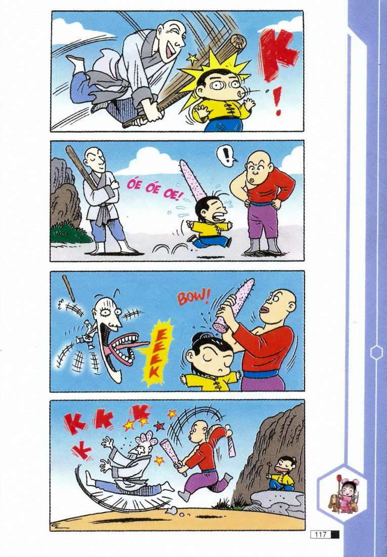 Ô Long Viện: Chapter 1.3: Thầy giỏi trò giỏi
