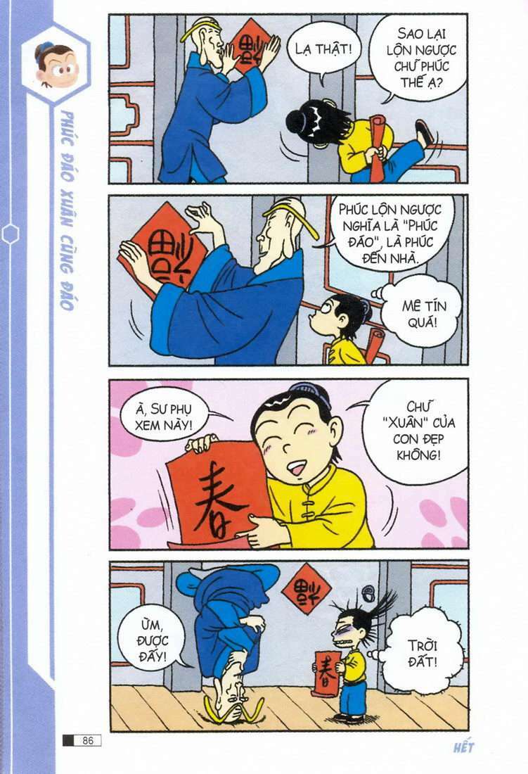 Ô Long Viện: Chapter 1.3: Thầy giỏi trò giỏi