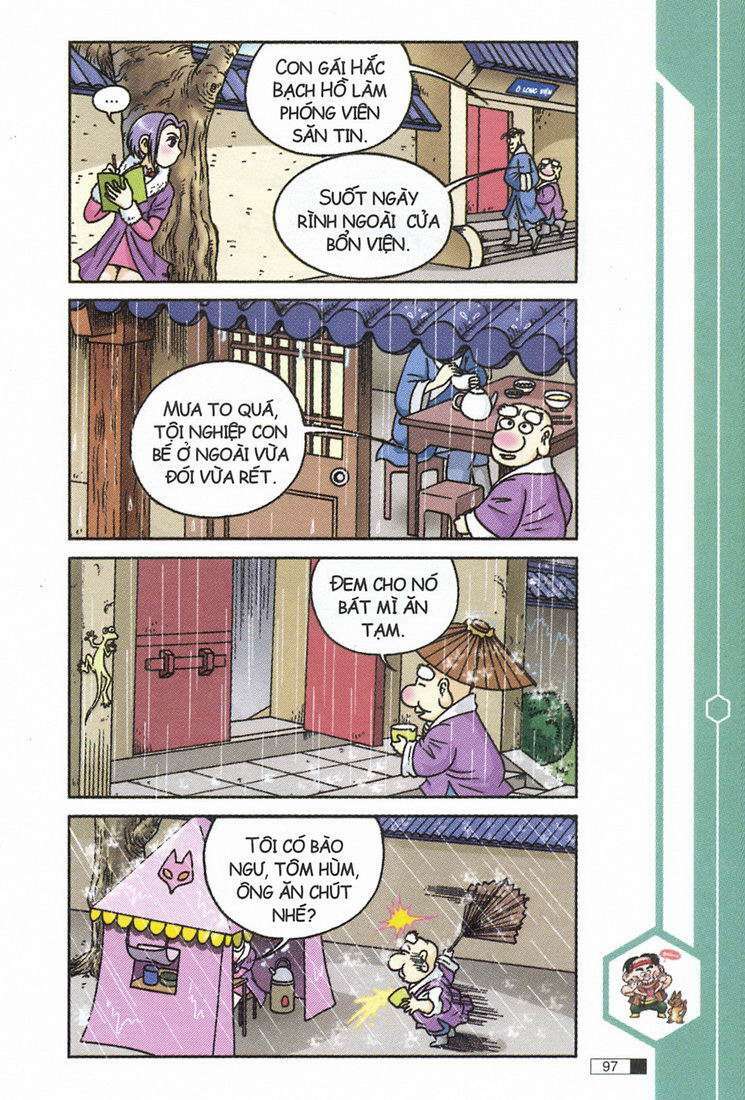 Ô Long Viện: Chapter 10.3: - Đấu với hàng lậu