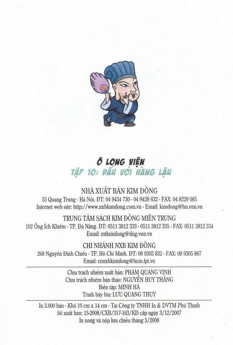 Ô Long Viện: Chapter 10.3: - Đấu với hàng lậu