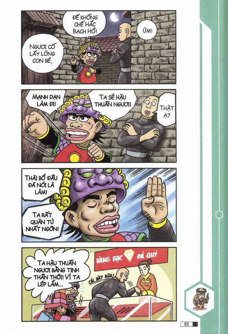 Ô Long Viện: Chapter 10.3: - Đấu với hàng lậu