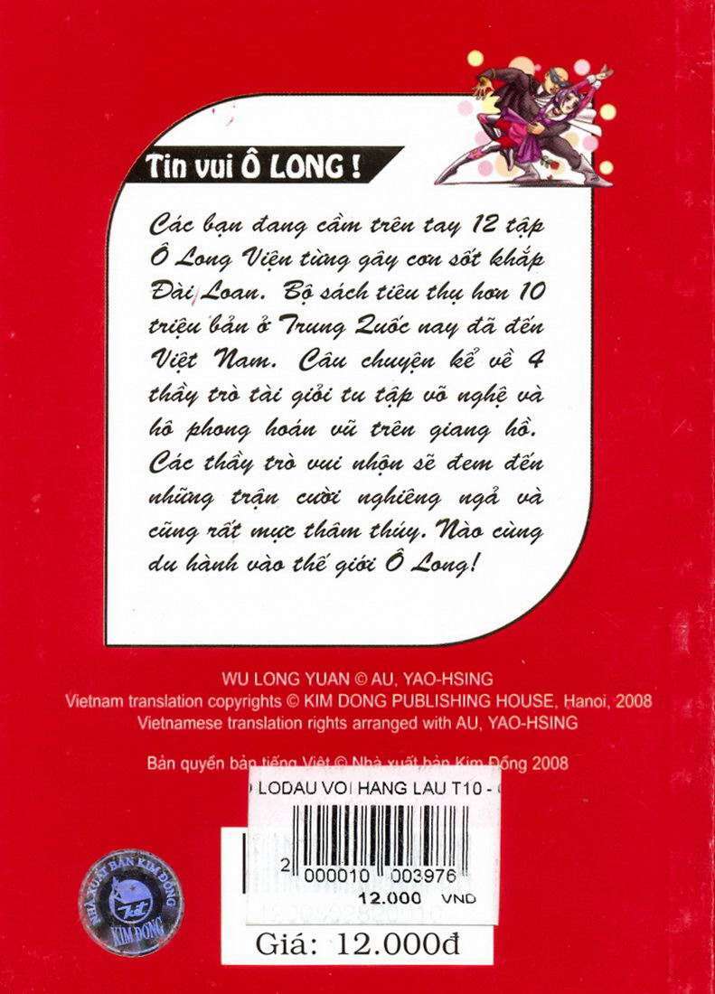 Ô Long Viện: Chapter 10.3: - Đấu với hàng lậu