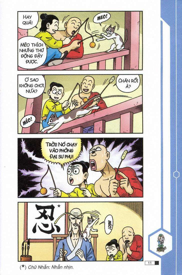 Ô Long Viện: Chapter 11.1: - Mực và quyền vương