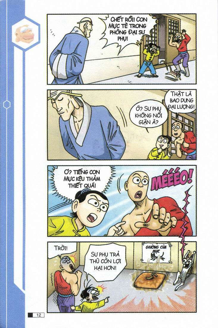 Ô Long Viện: Chapter 11.1: - Mực và quyền vương