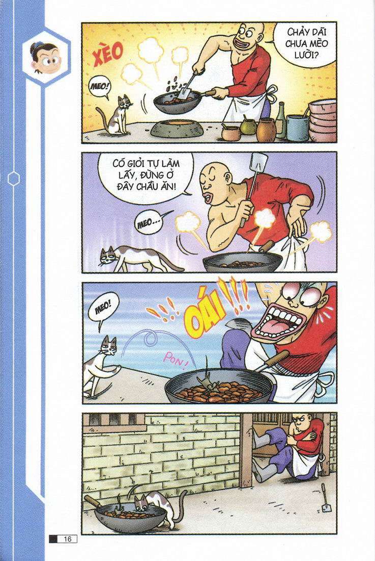 Ô Long Viện: Chapter 11.1: - Mực và quyền vương