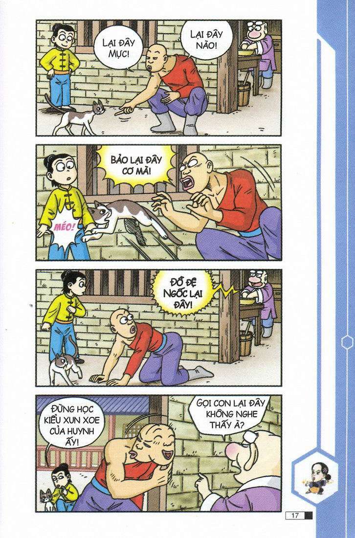 Ô Long Viện: Chapter 11.1: - Mực và quyền vương