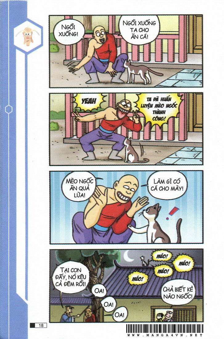 Ô Long Viện: Chapter 11.1: - Mực và quyền vương