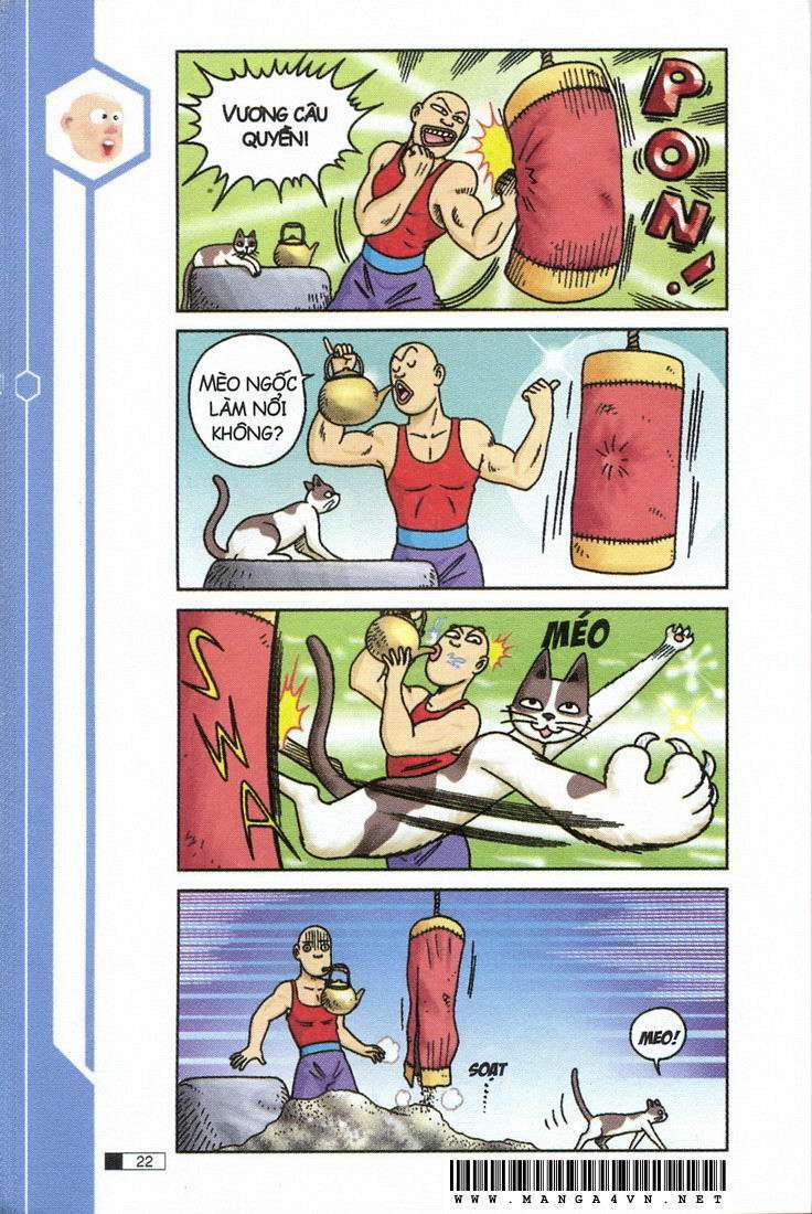 Ô Long Viện: Chapter 11.1: - Mực và quyền vương