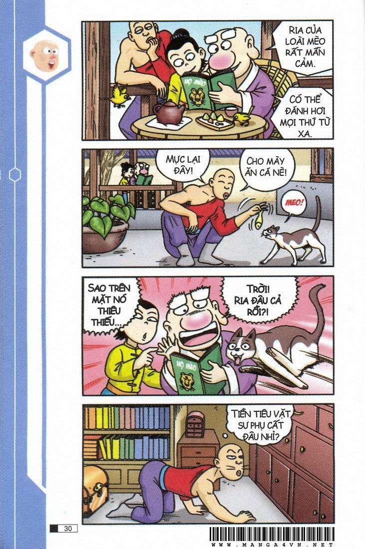 Ô Long Viện: Chapter 11.1: - Mực và quyền vương