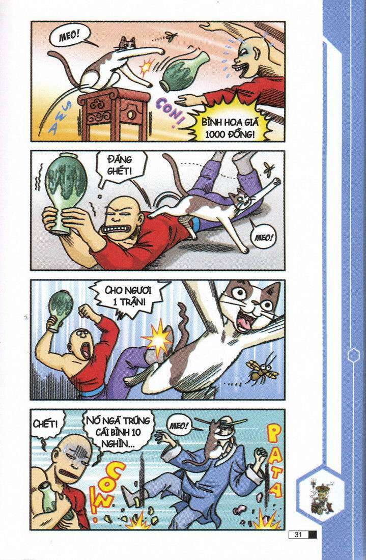 Ô Long Viện: Chapter 11.1: - Mực và quyền vương