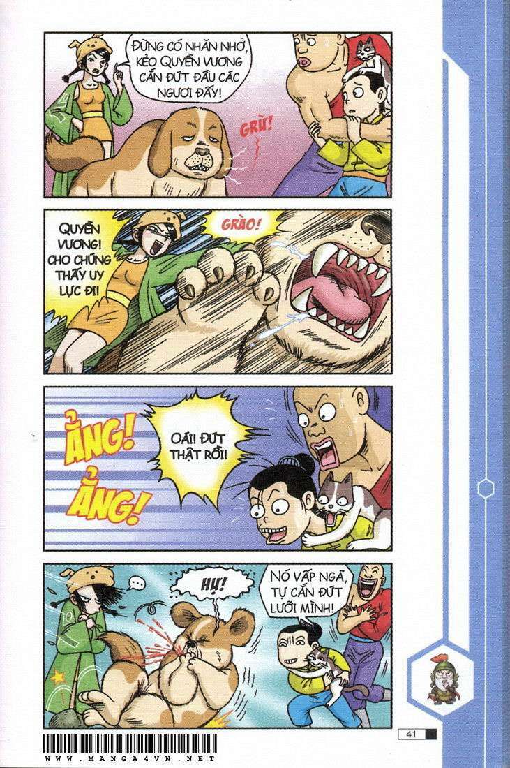 Ô Long Viện: Chapter 11.1: - Mực và quyền vương