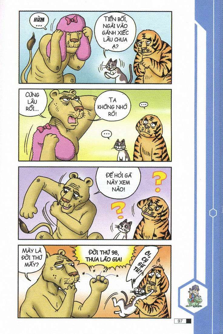 Ô Long Viện: Chapter 11.3: - Mực và quyền vương