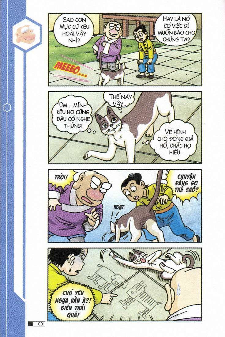 Ô Long Viện: Chapter 11.3: - Mực và quyền vương