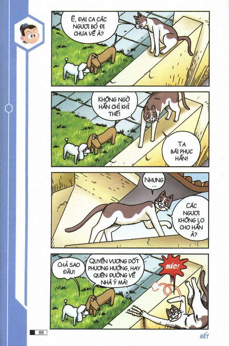 Ô Long Viện: Chapter 11.3: - Mực và quyền vương