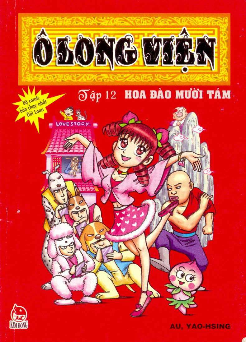Ô Long Viện: Chapter 12.1: - Hoa đào mười tám