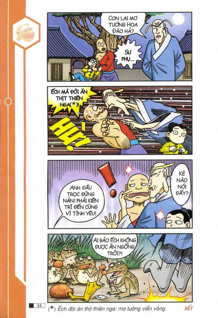 Ô Long Viện: Chapter 12.1: - Hoa đào mười tám