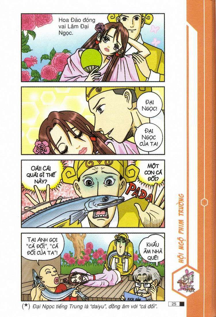Ô Long Viện: Chapter 12.1: - Hoa đào mười tám
