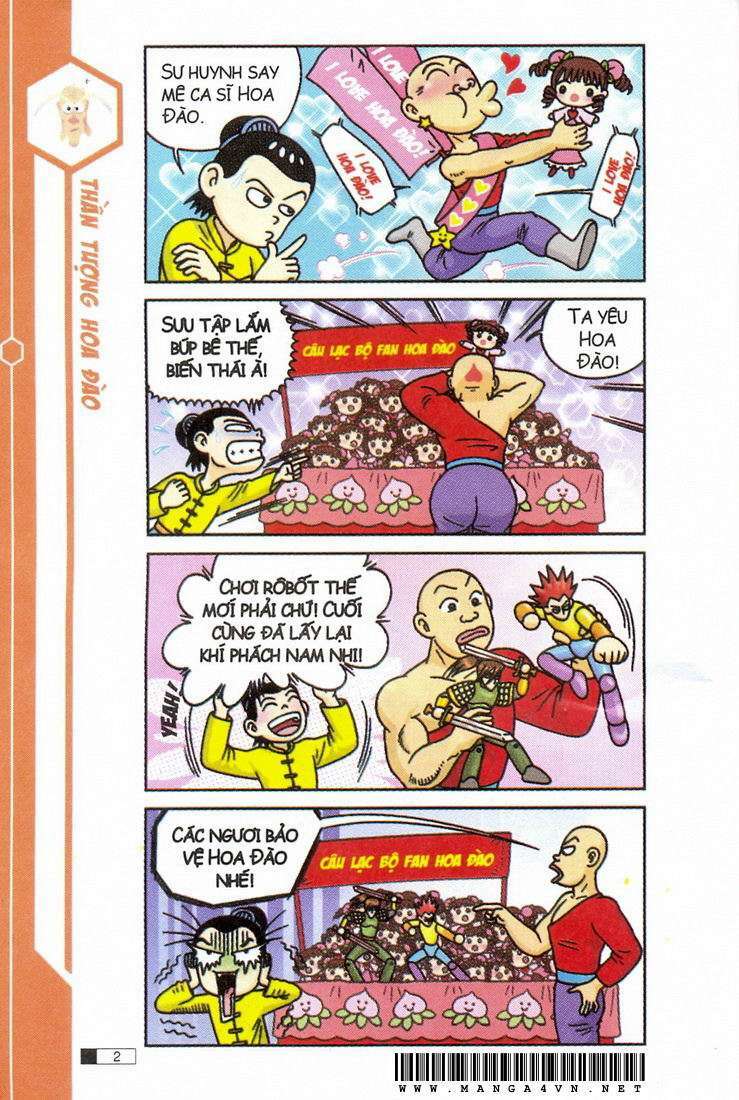Ô Long Viện: Chapter 12.1: - Hoa đào mười tám