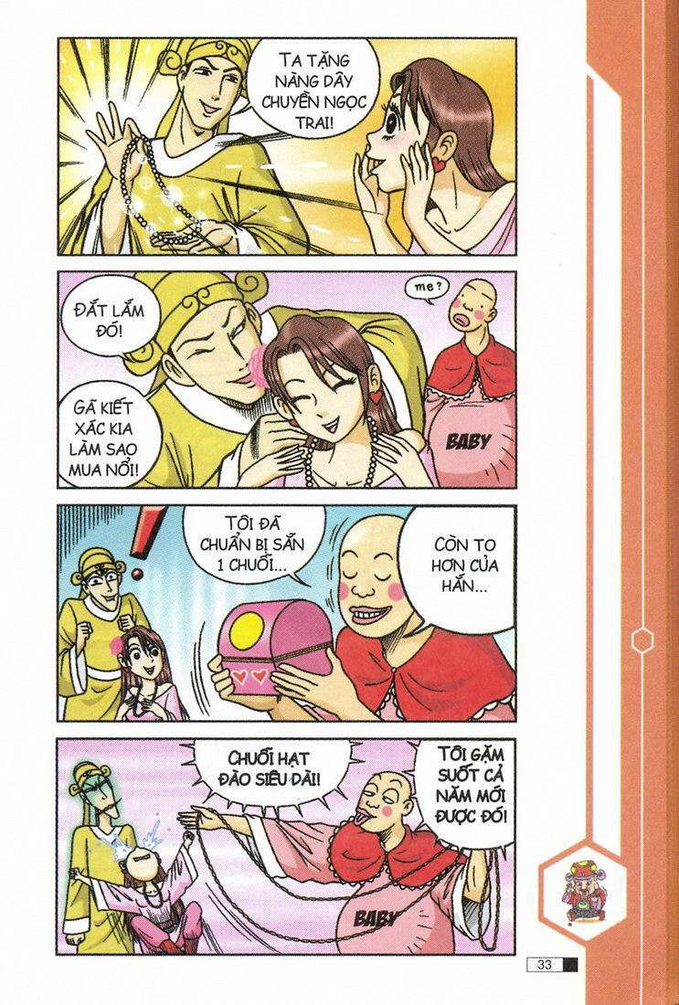 Ô Long Viện: Chapter 12.1: - Hoa đào mười tám