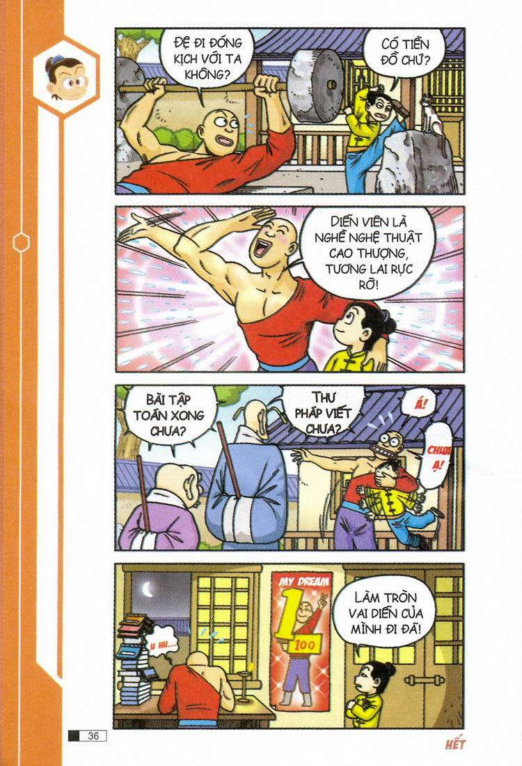 Ô Long Viện: Chapter 12.1: - Hoa đào mười tám