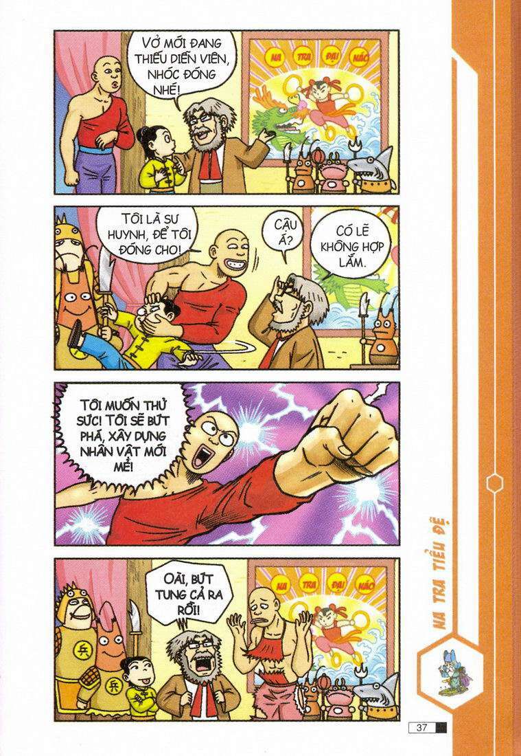 Ô Long Viện: Chapter 12.1: - Hoa đào mười tám