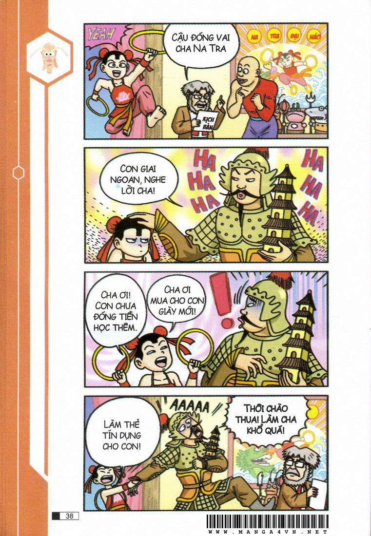 Ô Long Viện: Chapter 12.1: - Hoa đào mười tám