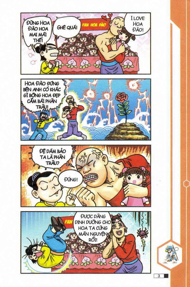 Ô Long Viện: Chapter 12.1: - Hoa đào mười tám