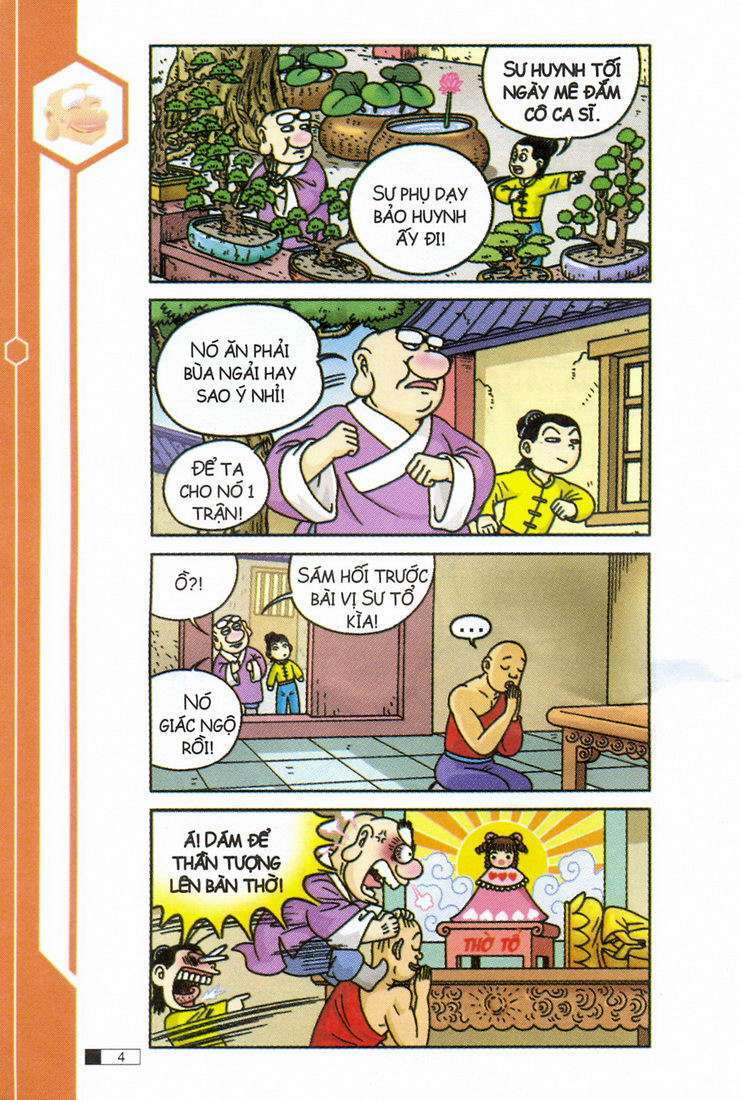 Ô Long Viện: Chapter 12.1: - Hoa đào mười tám