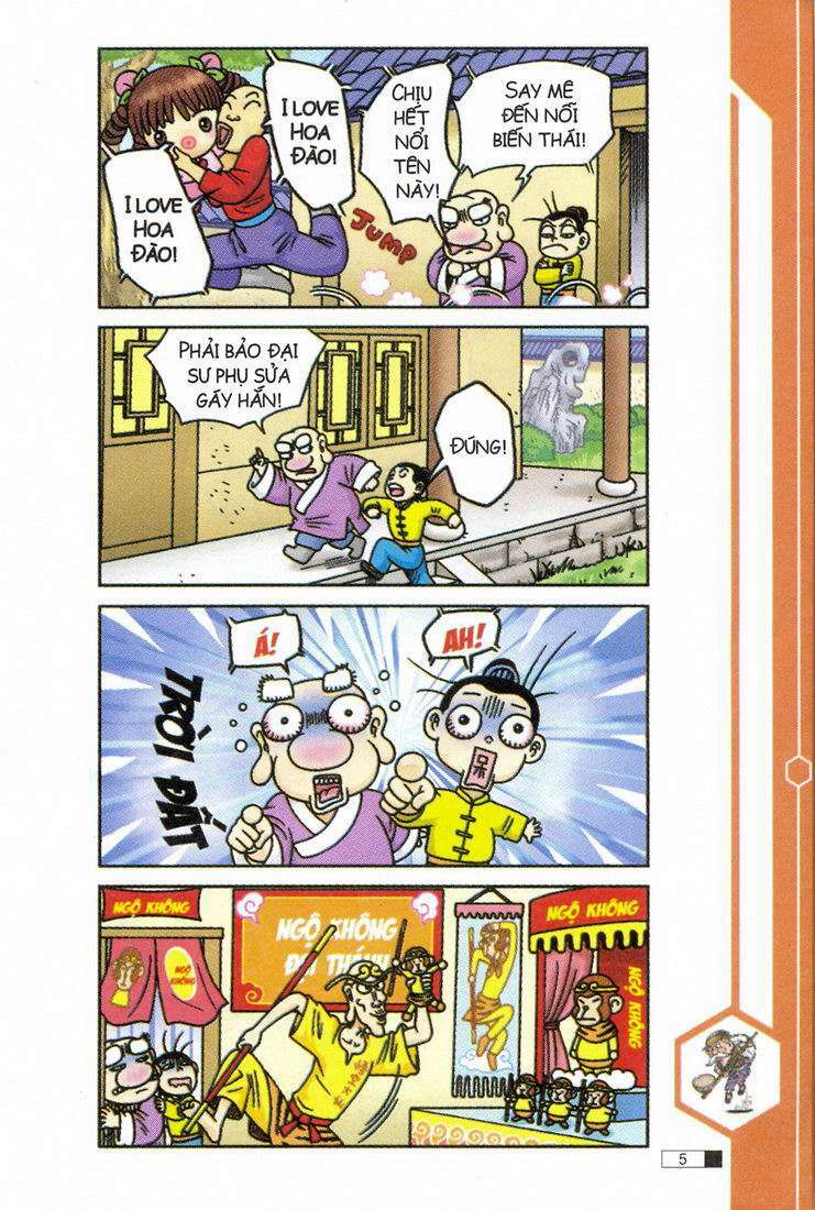 Ô Long Viện: Chapter 12.1: - Hoa đào mười tám