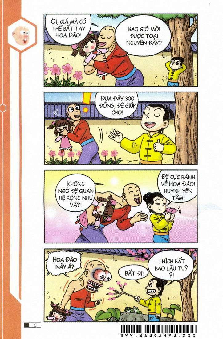 Ô Long Viện: Chapter 12.1: - Hoa đào mười tám