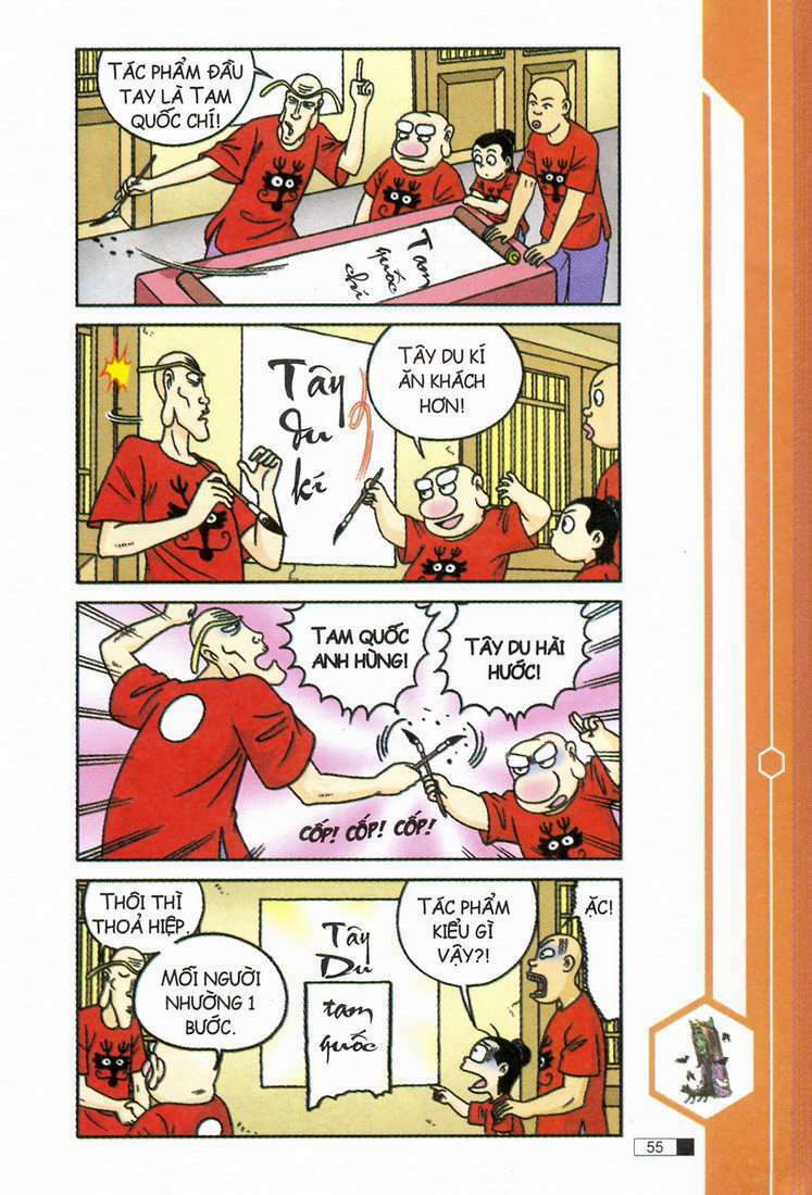 Ô Long Viện: Chapter 12.2: - Đào hoa mười tám