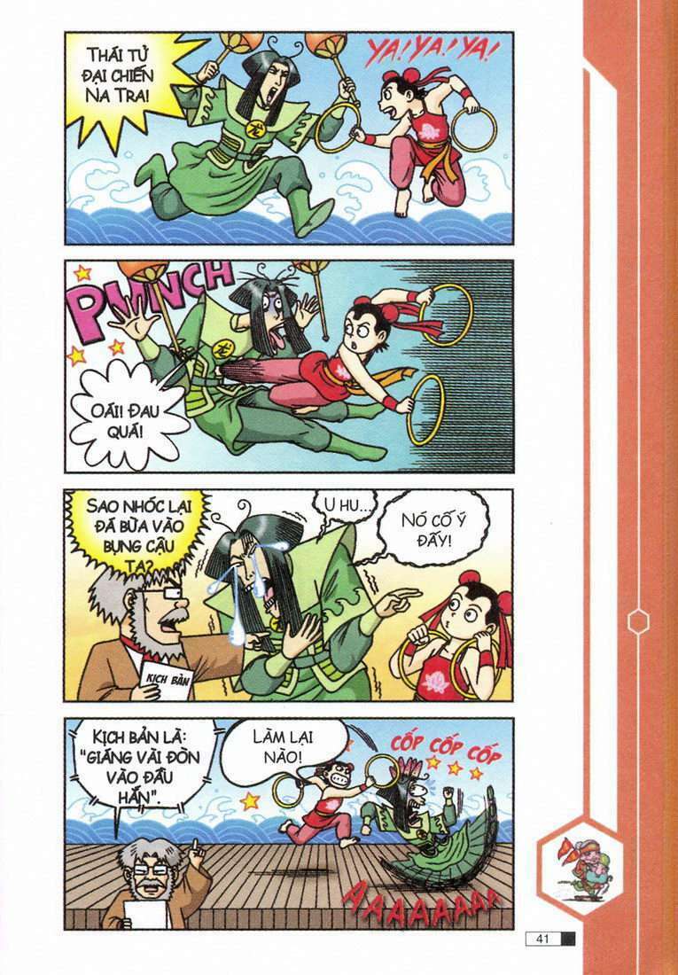 Ô Long Viện: Chapter 12.2: - Đào hoa mười tám