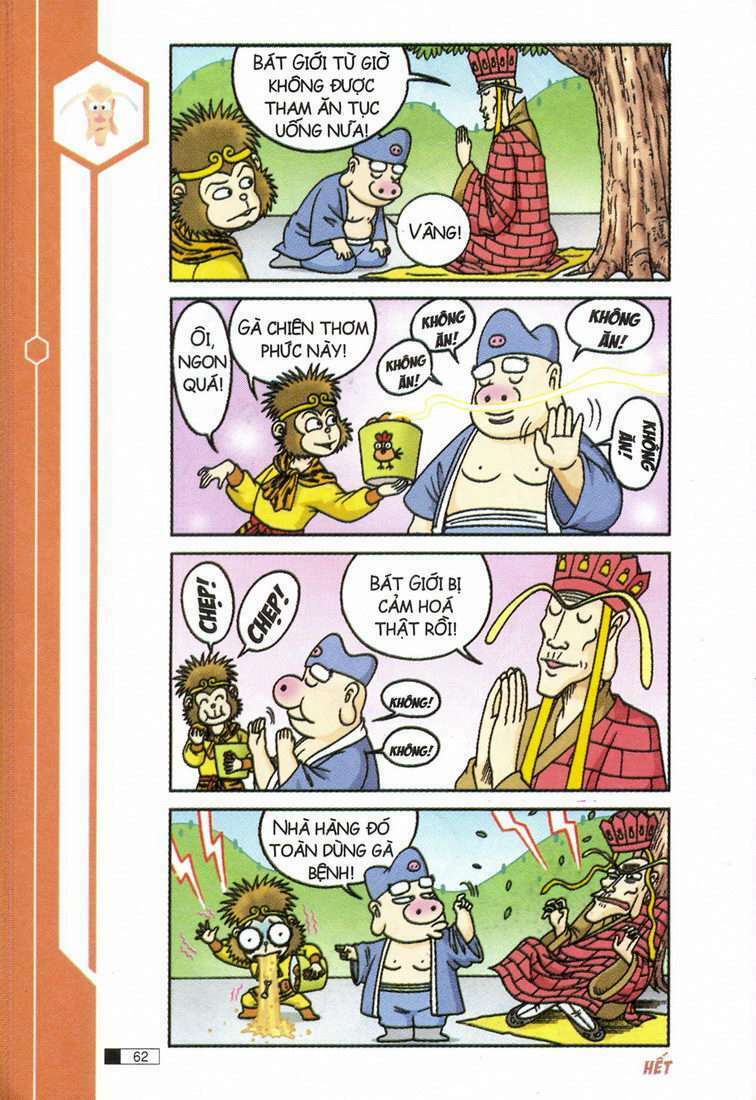 Ô Long Viện: Chapter 12.2: - Đào hoa mười tám