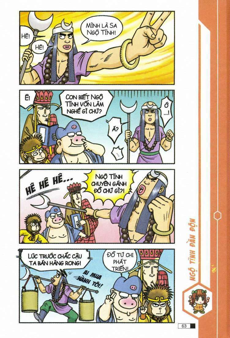 Ô Long Viện: Chapter 12.2: - Đào hoa mười tám