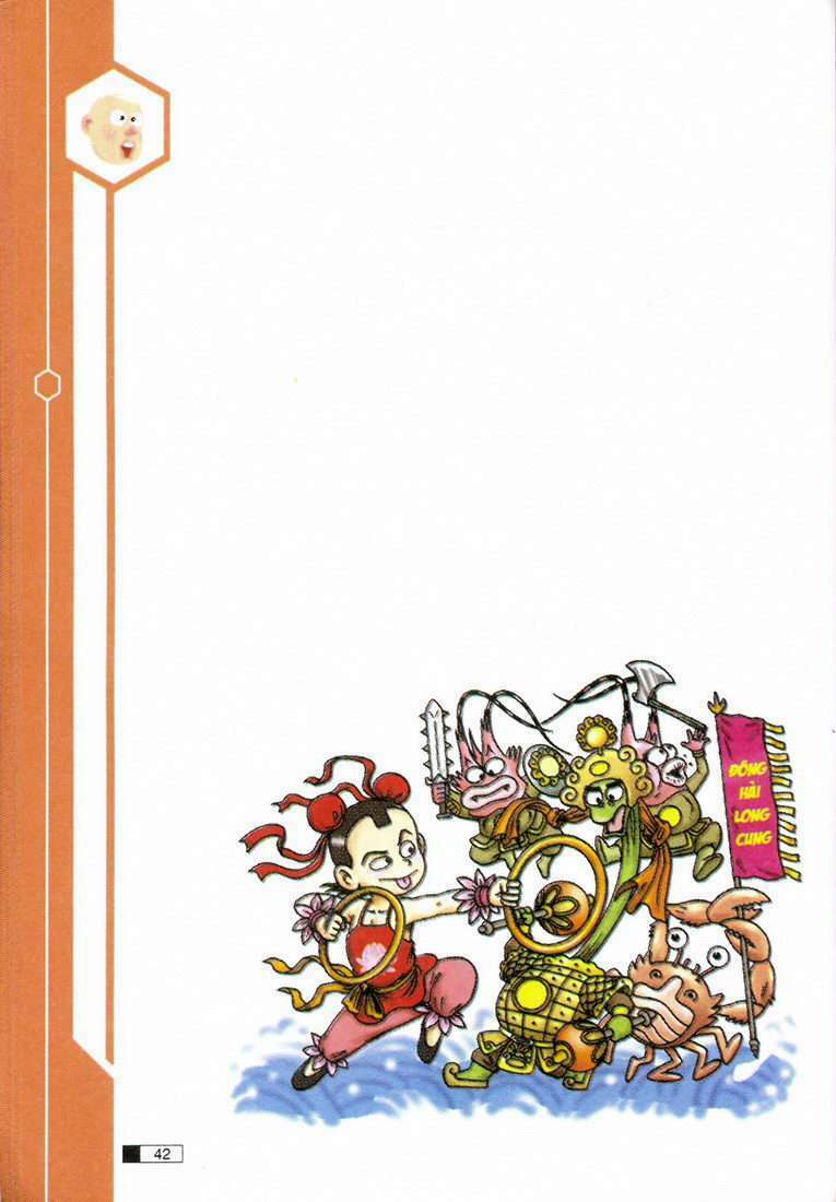 Ô Long Viện: Chapter 12.2: - Đào hoa mười tám
