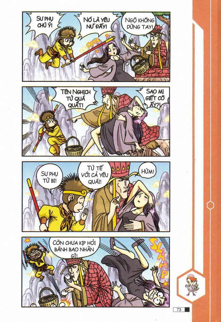 Ô Long Viện: Chapter 12.2: - Đào hoa mười tám