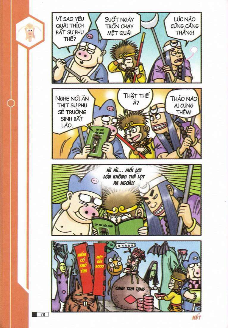 Ô Long Viện: Chapter 12.2: - Đào hoa mười tám