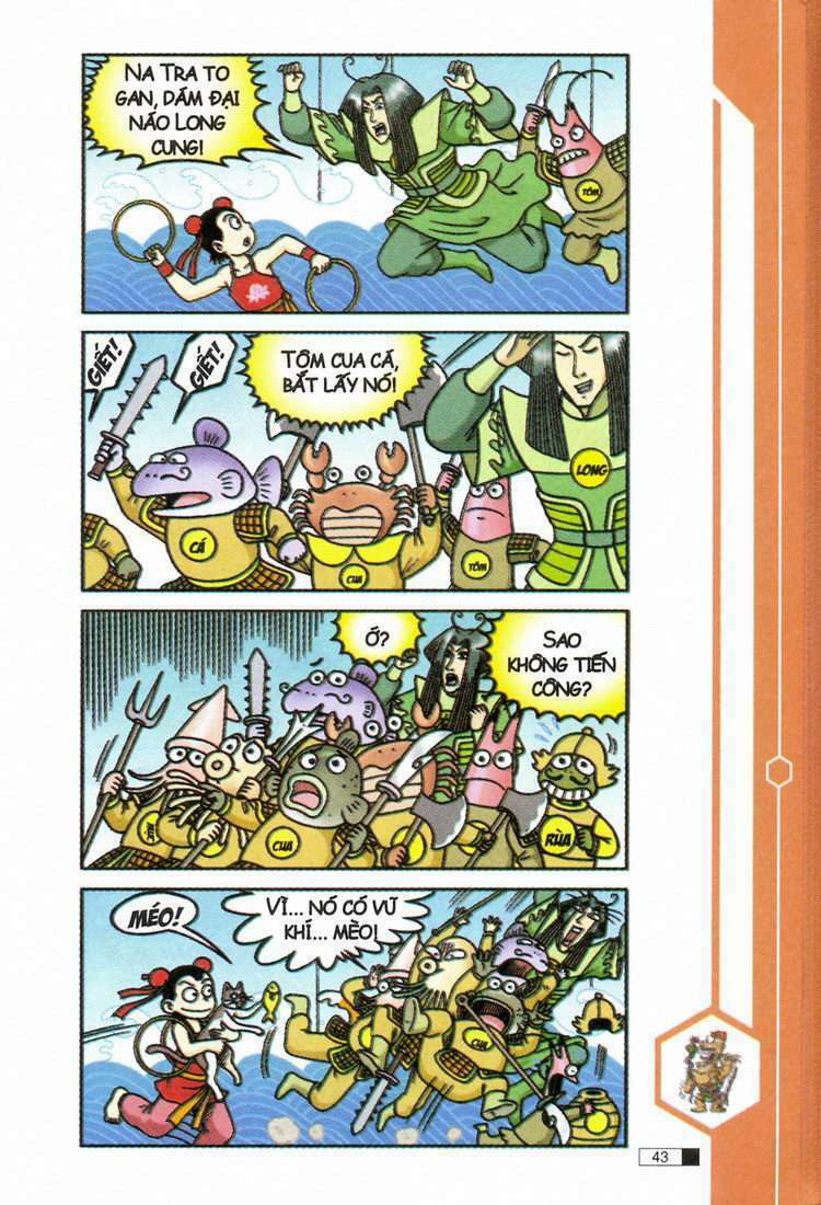 Ô Long Viện: Chapter 12.2: - Đào hoa mười tám